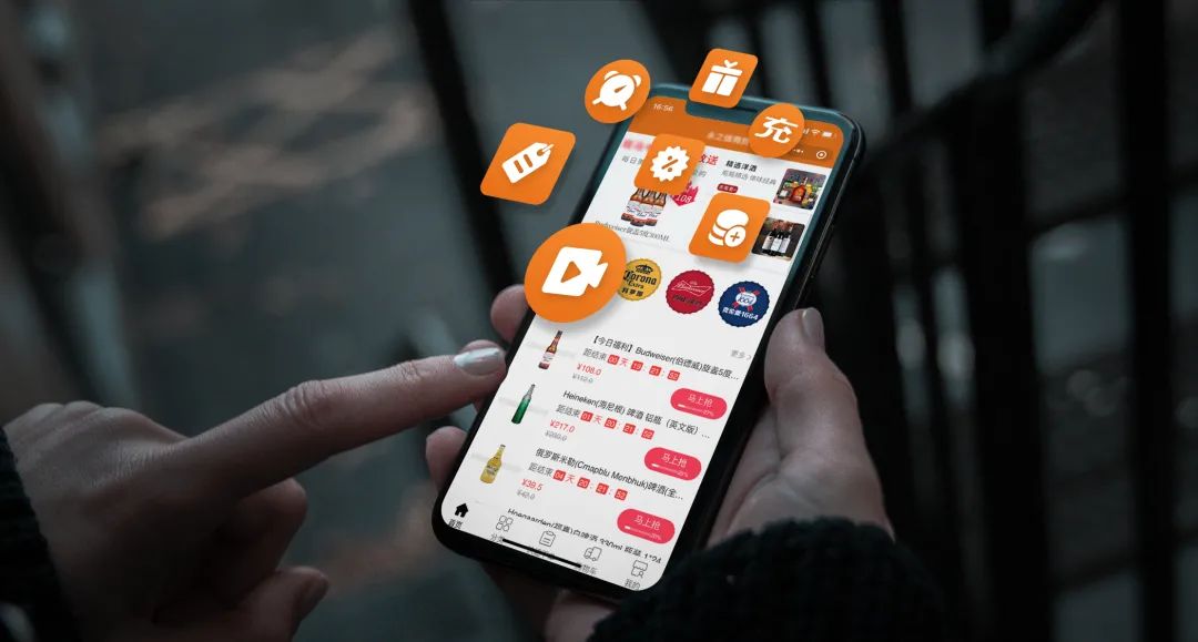 【管家婆】 把生意搬到線上，快馬數字助你【防控疫情】