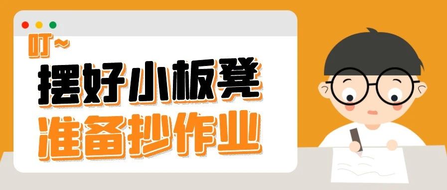【管家婆】關于“MRP”的深入了解！